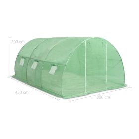 vidaXL Greenhouse 13.5m² 450x300x200 cm